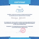Certyfikaty szkolne_4